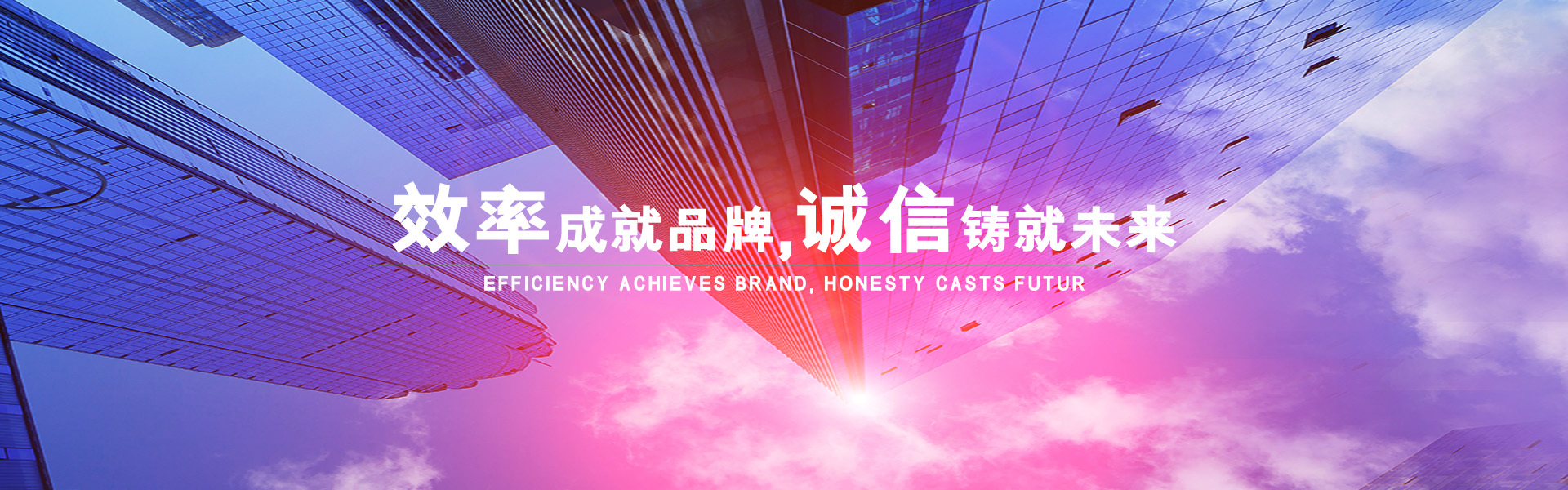 360度全彩视角，给生活加一道安全防护墙